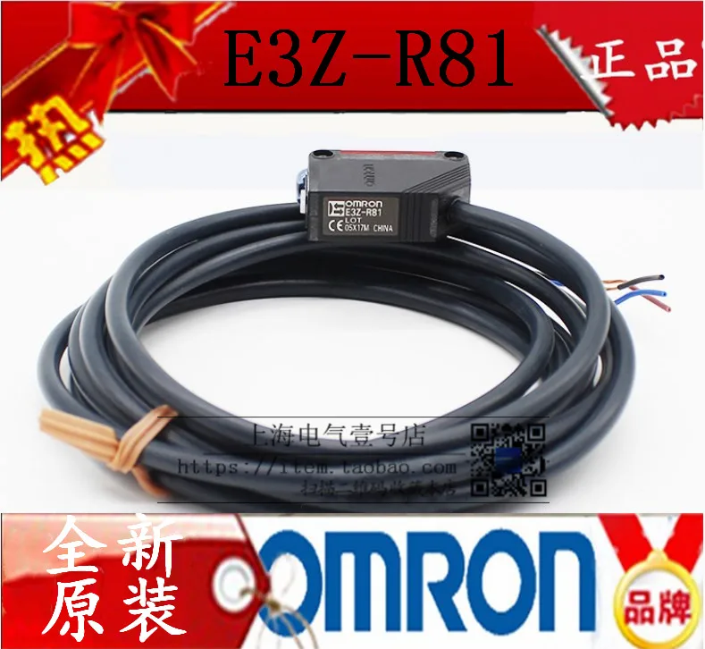 

original authentic photoelectric sensor E3Z-D61 T61A/T81/D81/R81/E3ZG-D62/D82/R61/LS61T61-S