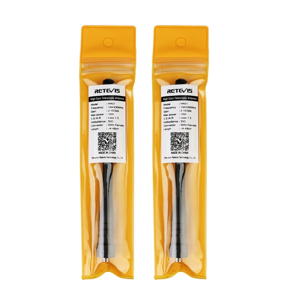 2 шт RETEVIS HA01 телескопическая SMA-F антенна VHF/UHF 144/430Mhz для Kenwood Baofeng UV-5R/UV-82/888 S H777/RT29/RT-5R рация