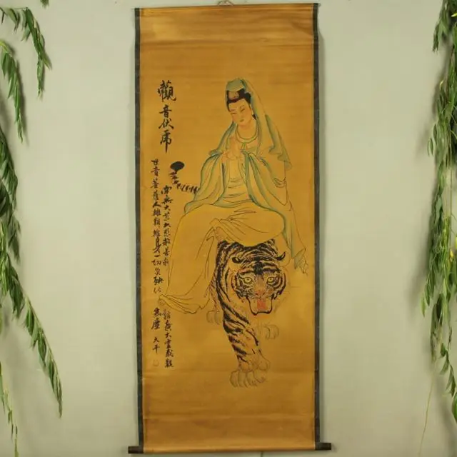 

China Antique Boutique collection the Tiger diagram