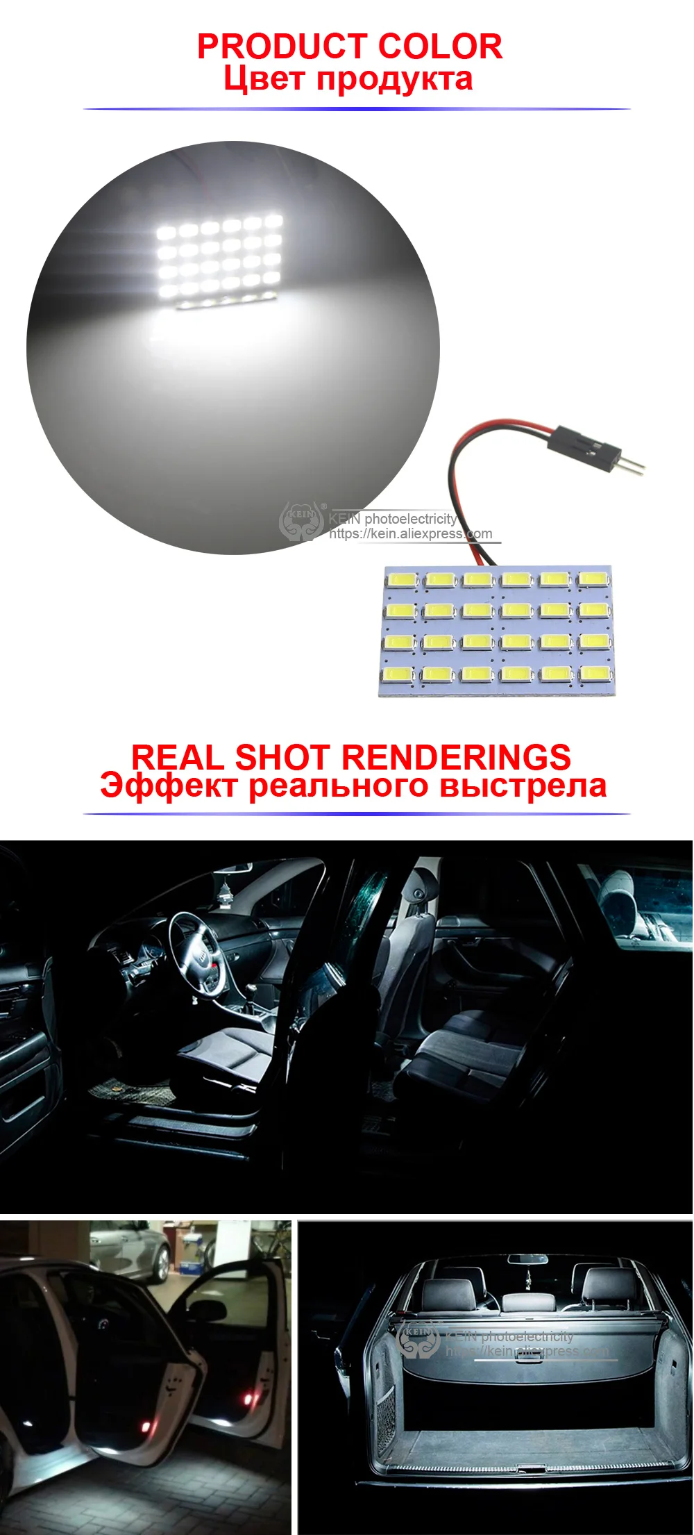 KEIN 50 шт. 24SMD 5630 BA9S гирлянда светильник T10 W5W T4W led автомобиль 31 мм 36 39 41 мм карта чтение купол 5730 6000K автомобиль авто лампа