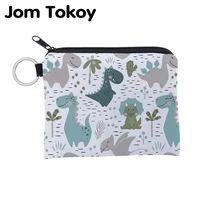 jomtokoy cute dinosa printing waterproof purse card key pouch small zipper coin purse card holder mini square wallet lqb3016