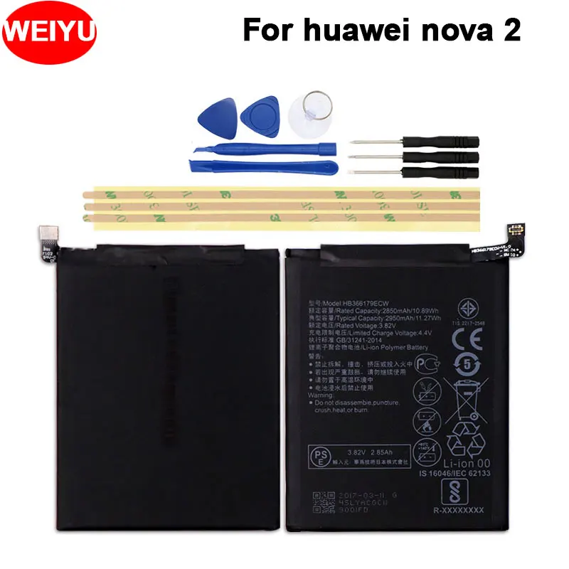 

HB366179ECW Battery For HUAWEI Nova 2 CAZ-AL10 CAZ-TL00 Batterie Bateria Batterij Accumulator 2950mAh + Free Tools