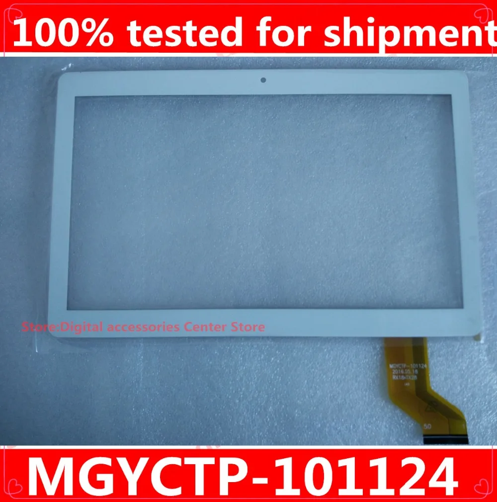 White New (For:MGYCTP-101124) Tablet PC Capacitive Touch Screen Panel Digitizer Sensor Replacement Parts Free Shipping 258*165mm |