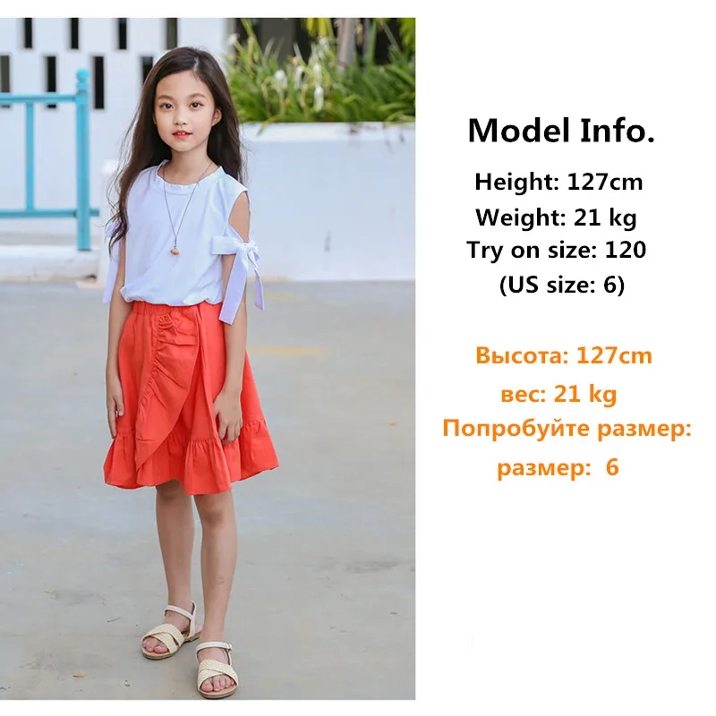 4 to 14 years kids &amp teenager girls summer fashion ruffle cotton casual trumpet skirts children red blue tutu skirt clothes |