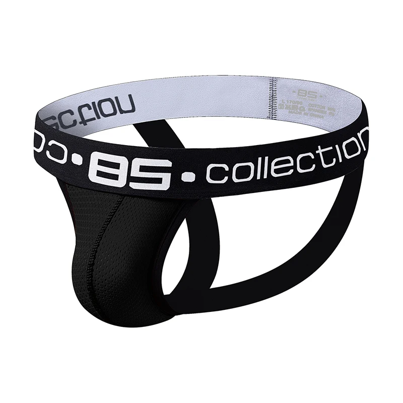 BS сексуальные мужские трусы-боксеры jockstrap изысканное нижнее белье tanga hombre string homme