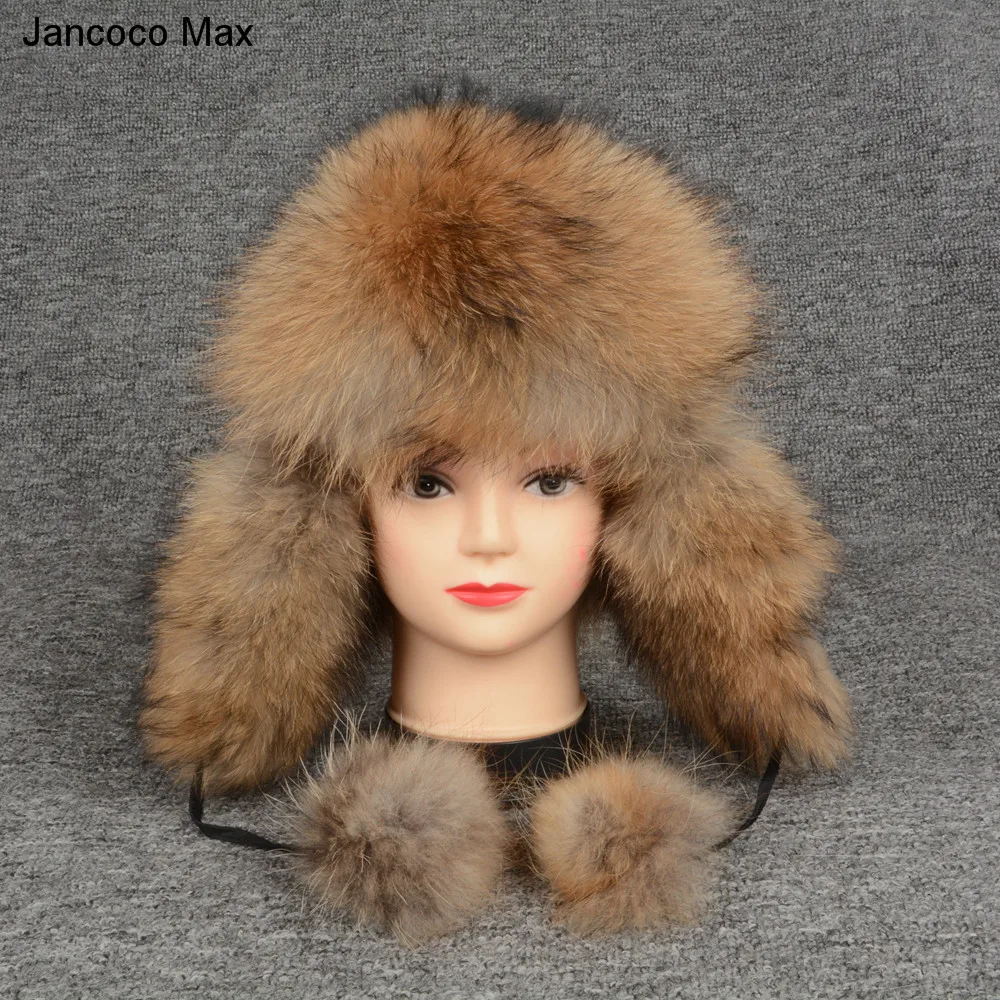 Jancoco Max, шапки-бомберы из натурального Лисьего меха, зимние толстые теплые шапки, Женские ушанки, Непродуваемые шапки S7147