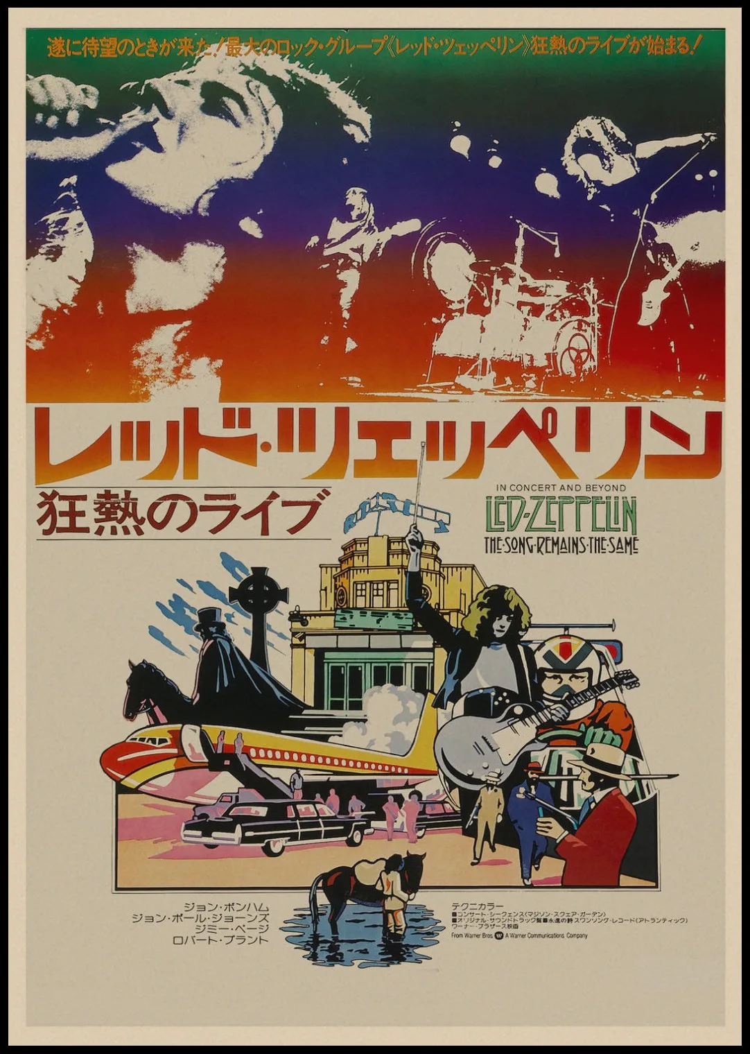 Led Zeppelin рок-музыка постеры для украшения дома Винтажный стиль Ретро Рок постеры настенные наклейки для дома Художественный бренд Декор для спальни A1