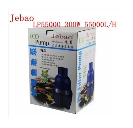 Цвет: желтый Jebao насос для пруда LP16000 LP22000 LP35000 LP40000 LP45000 LP55000 водяной насос. LP-16000 LP-22000 LP-35000 LP-40000 LP-45000 LP-55000 LP - Цвет: Цвет: желтый