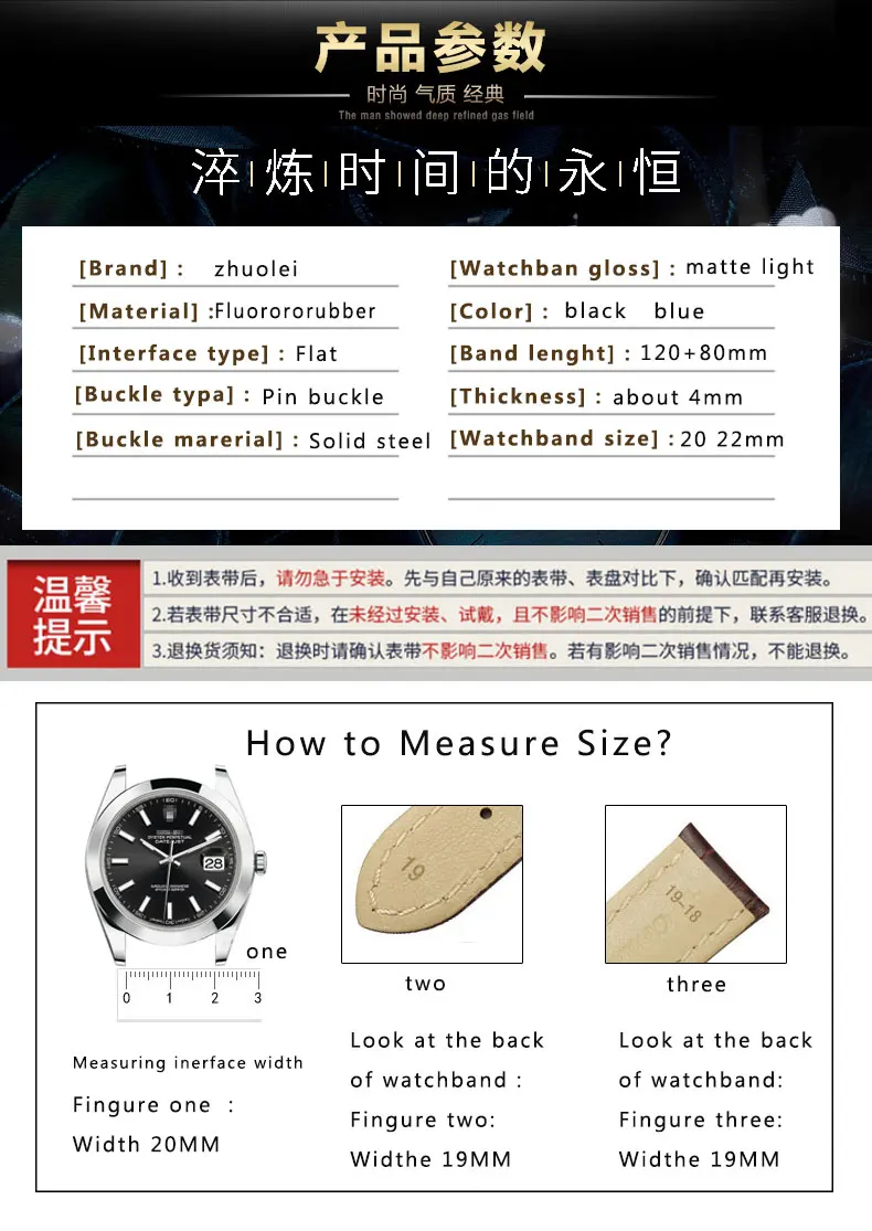 Фторкаучук, ремешок для часов подходит для Omega Rolex воды призрак King Seiko Водонепроницаемый силикагель цепь 19 22 мм Для мужчин, мужские часы