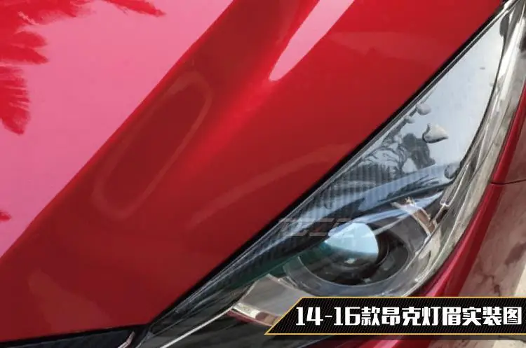 Передняя фара из углеродного волокна для Mazda 3 Axela 2014 л 2016 л- | Автомобили и