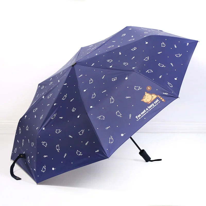 Creative Lazy Cat Umbrella Fashion Black 3 Folding Sun Rain Women Cute Cartoon Men Windproof Large Parasol |