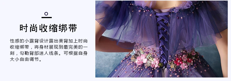 100% искусственное платье с цветочным бисером и оборками на талии средневековое