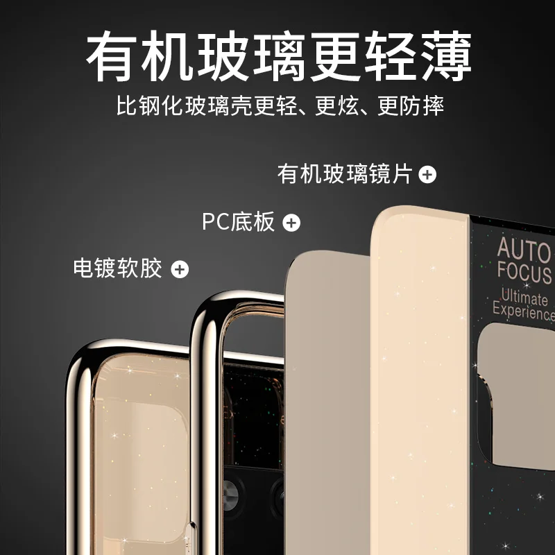 For Huawei Mate 20 Pro 20X Case Silicone Frame Tempered Glass Plexiglass Mirror Cover for 9 10 case |