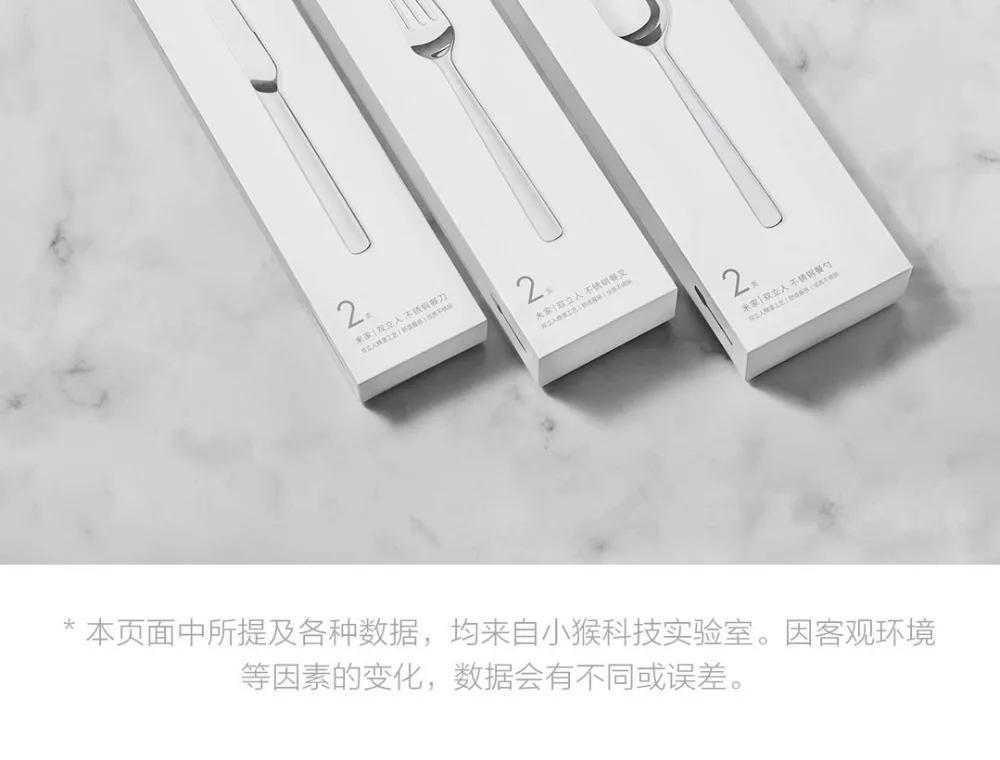 Xiaomi Mijia посуда из нержавеющей стали стейк ножи Ложка Вилка для обеда столовая посуда бытовые столовые приборы умные аксессуары
