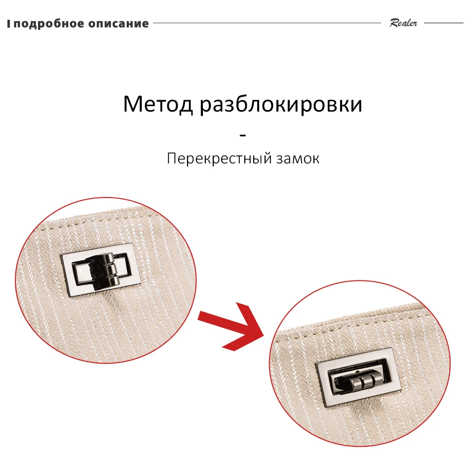 REALER женская сумка через плечо сумки женские из натуральной кожи сумка женская на плечо модная маленькая сумка через плечо роскошные дизайнерские кошельки