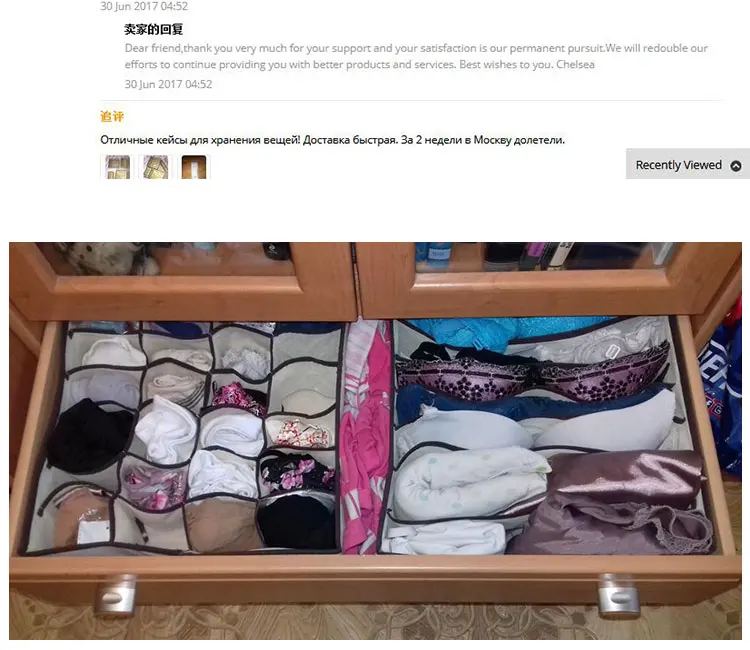 4 шт./компл. складной делитель хранения бюстгальтер Box Нетканые ткань чехол галстук носки Нижнее белье Костюмы Органайзер контейнер
