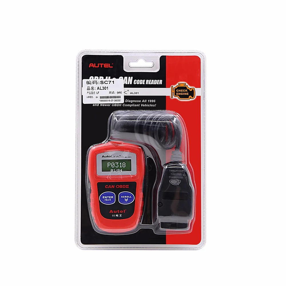 Autel Автоссылка AL301 OBD II& CAN код ридер Авто ссылка AL-301 Авто диагностическое сканирование обновление Официальный сайт