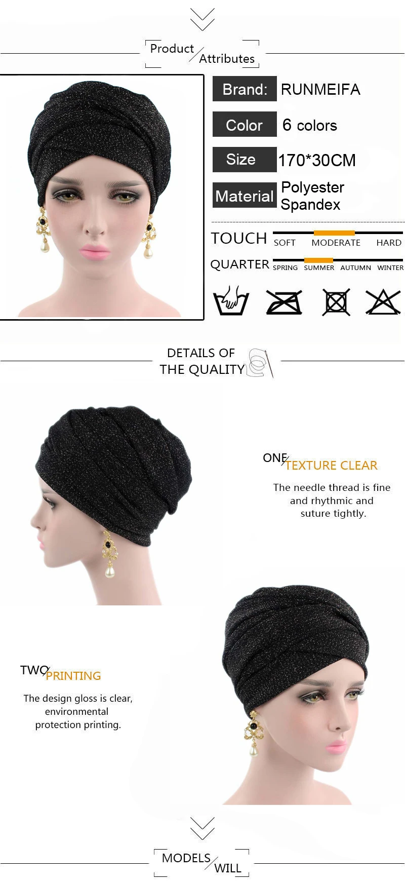 New Design metallic line Muslim Skullies& Beanies Stretch cloth headgear cap for women luxury brand head scarf African wrap hat
