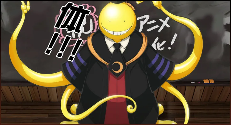 Korosensei галстук для косплея Аниме Косплей костюмы унисекс Повседневный Хэллоуин