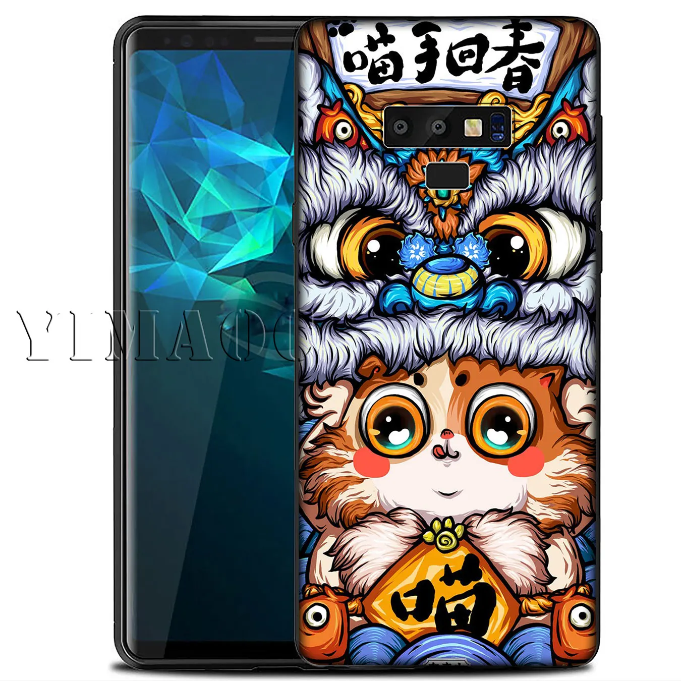 Мягкий чехол YIMAOC в китайском стиле для Samsung Galaxy A6 A9 A8 A7 2018 A3 A5 2016 2017 Note 9 8 10 Plus Lite |