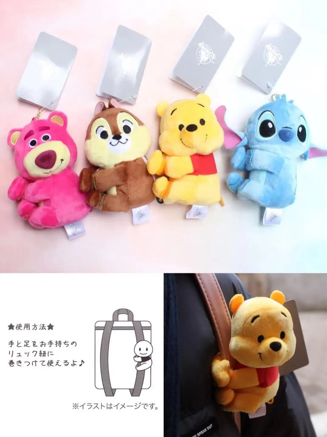 IVYYE стежка медведь Lotso аниме, плюшевая Кошелек для монет мягкие Кошельки для монет кошелек для денег кошелек для карт сумки для ключей детские подарки