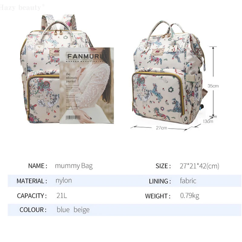 Fashion Large Diaper Bag Organizer Nursing Care Baby Bags for Mom Travel Nappy Zipper Changing | Мать и ребенок