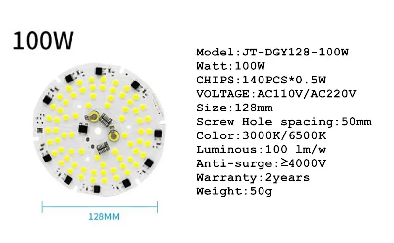 Светодиодный SMD чип AC220V 110 В COB 70 Вт 100 Вт 150 Вт 200 Вт промышленный светильник, модуль для горной лампы, без необходимости, светодиодный драйвер, 5 шт