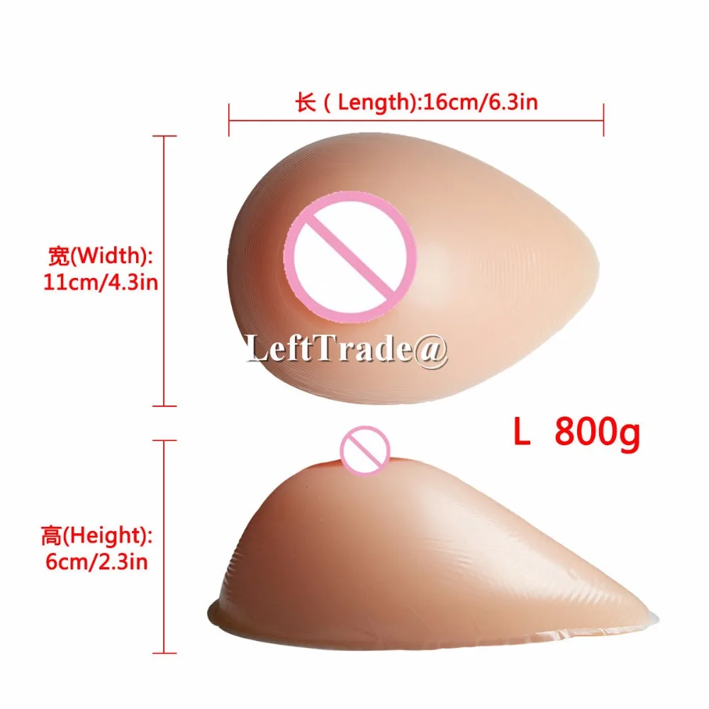 Силиконовая искусственная грудь в форме слезы 800 г C|artificial breast|fake boobsfalse breast artificial