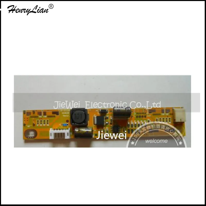 HENRYLIAN (Jiewei) Бесплатная доставка новая оригинальная пластина высокого давления