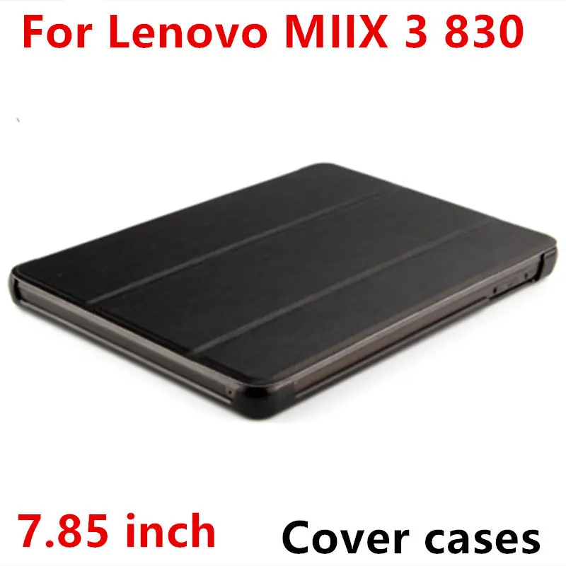 Чехол для Lenovo Miix 3 830 miix3 защитный умный чехол кожаный планшетный ПК 7 85 дюйма