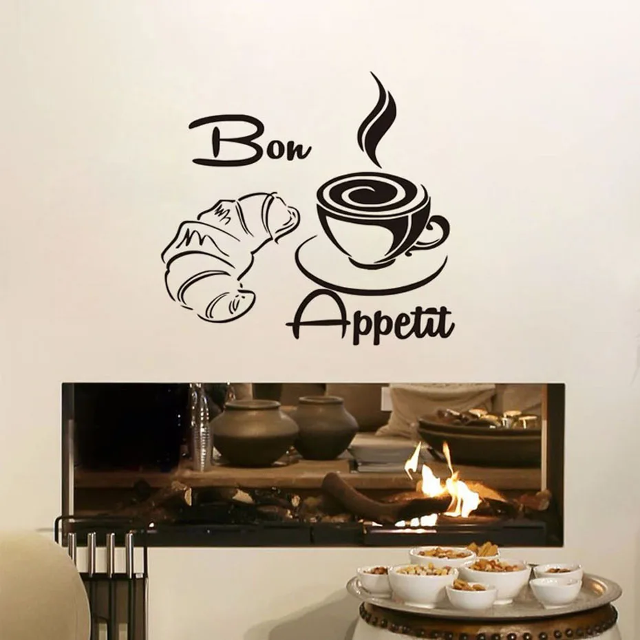 Виниловая наклейка Bon Appetit Coffee Croissant для кухни ресторана столовой зала