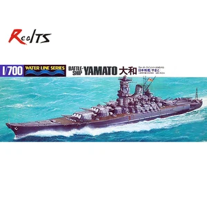 Tamiya 31113 IJN набор японского батарейного корабля Ямато масштаб 1700