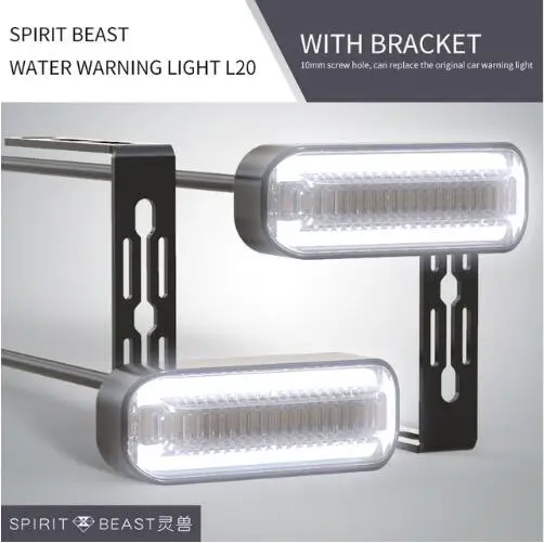 Аксессуары для мотоциклов Spirit beast, поворотник, подсветка, дневные ходовые огни, валюта, для мотокросса, сигнальные огни - Цвет: white bracket L20