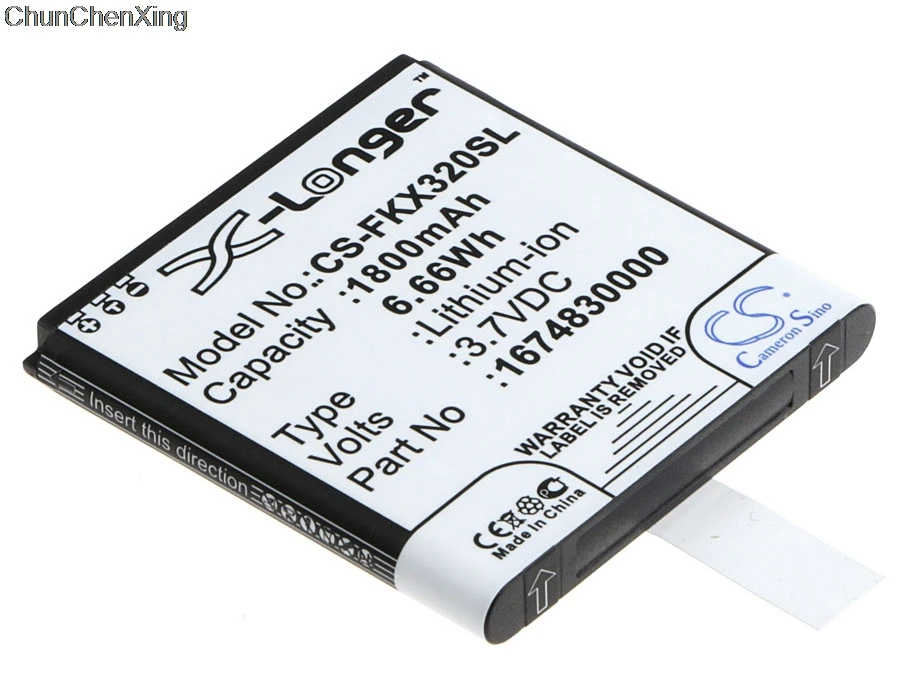 Аккумулятор Cameron Sino 1800mAh 1674830000 для Falk IBEX 25 Touring 32 | Электроника