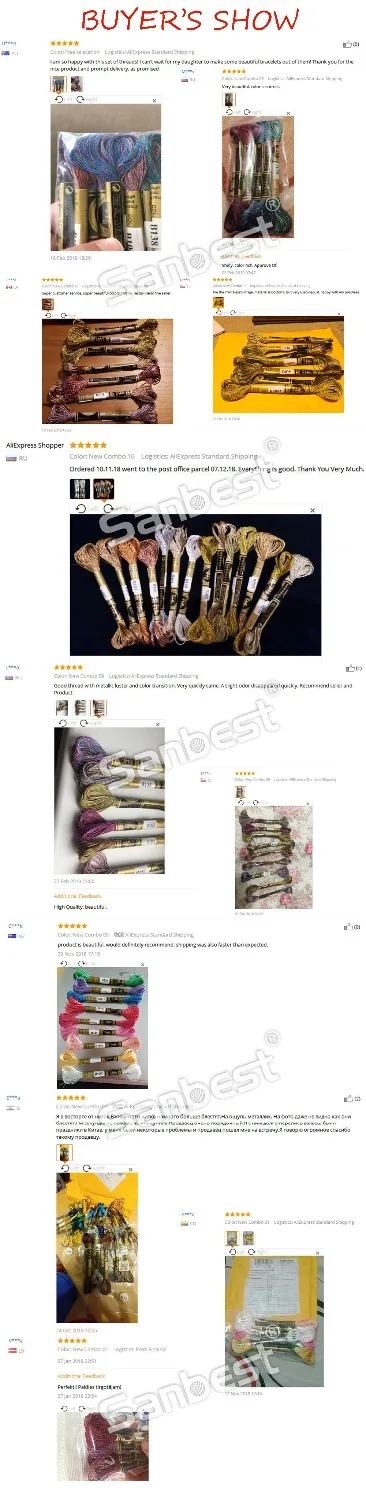 Sanbest металлический блестящий эффект вышивка крестиком нитки для вышивки DIY Декор ручное вязание рукоделие нить для шитья TH00042