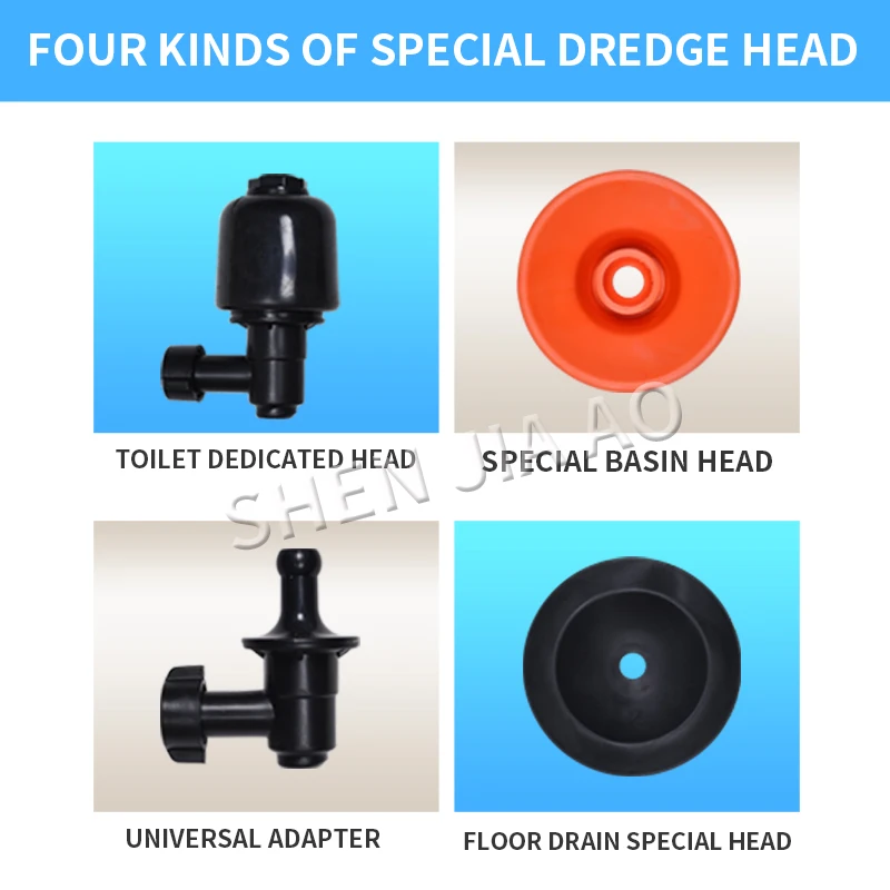 Новая труба дноуглубительное устройство пневматический Туалет Sparse