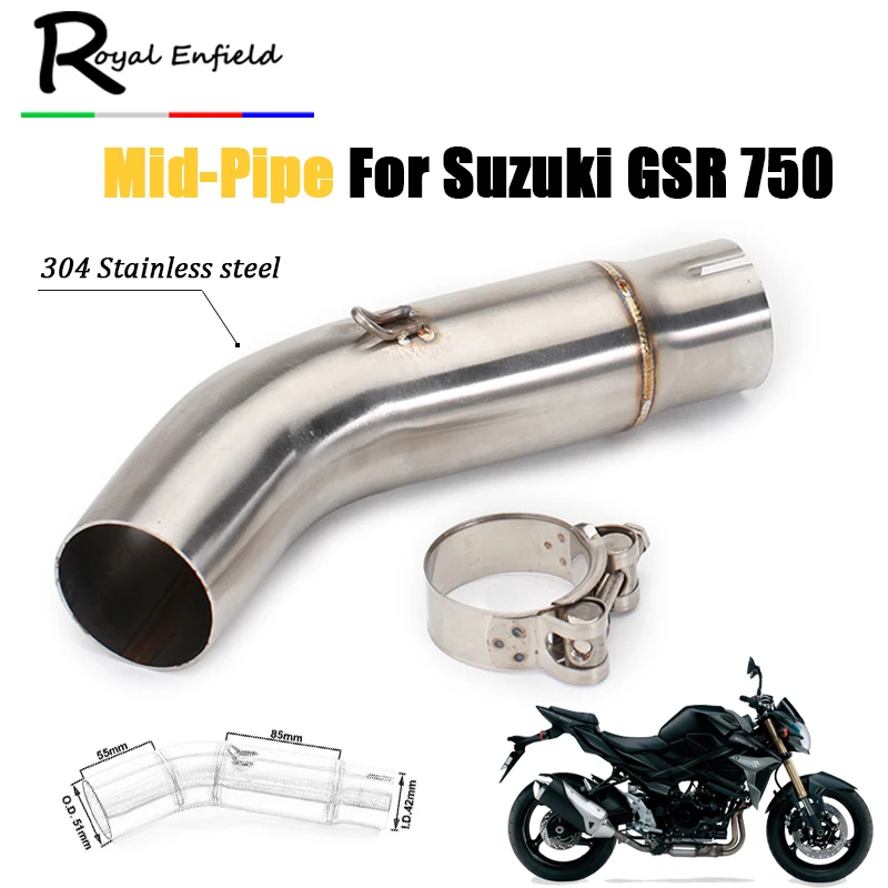 Модифицированная выхлопная труба GSR750 для мотоцикла 51 мм глушитель Секция