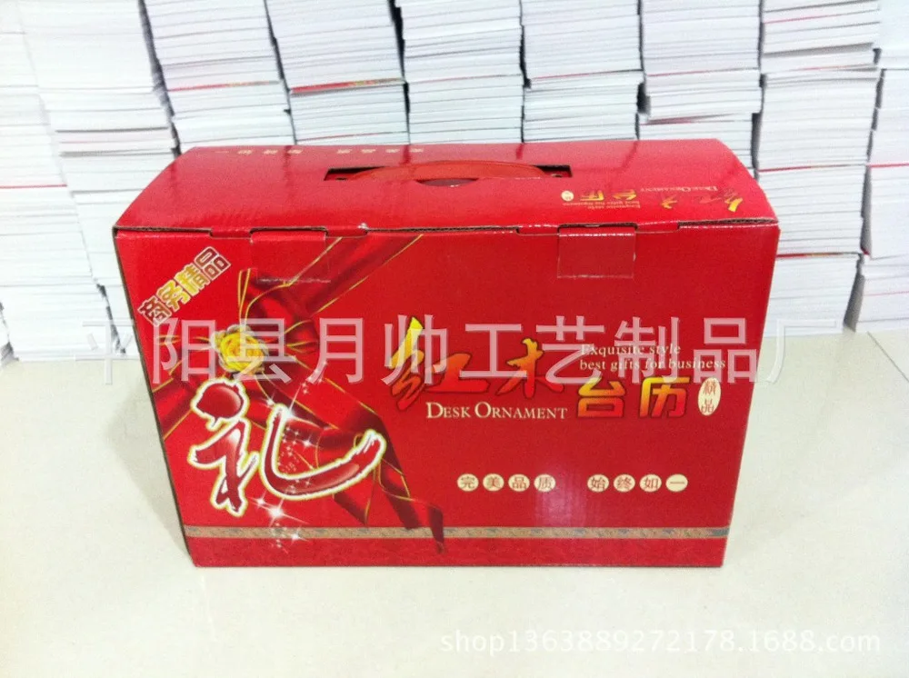 The new factory direct advertising mahogany desk calendar 2014 custom processing wholesale multifunction |