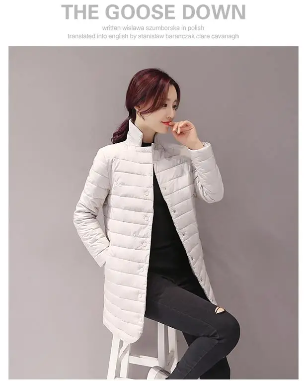 Повседневное сверхлегкое пальто My New In женская зимняя куртка длинное верхняя