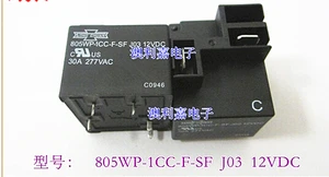 HOT NEW 805WP-1CC-F-SF J03 12VVDC 805WP-1CC-F-SF-J03-12VDC 805WP-1CC-F-SF-12VDC 12V DC12V 30A  DIP4