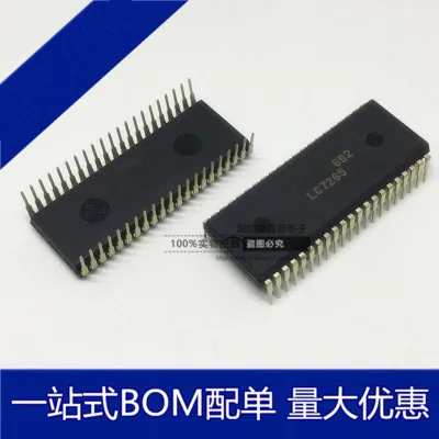 Новый и оригинальный LC7265 DIP 42|Запасные части| |