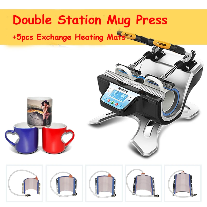 ST210 Double Station Mug Press Heat Machine Cup Sublimation Transfer Printing+5pcs Exchange Heating Mats | Компьютеры и офис