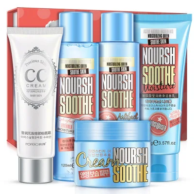 Набор для ухода за кожей Horec увлажняющий косметический набор с гиалуроновой