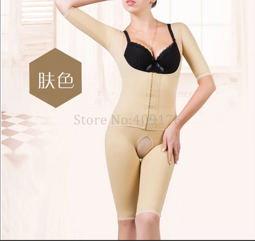 PRAYGER Новый Для женщин Body Shaper Пояс для похудения нижнее белье боди крюк