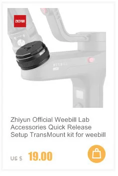 Zhiyun Weebill Lab ремень Стропы для zhiyun crane 3 Weebill Lab Crane 2 3 DSLR камеры аксессуары для стабилизаторов