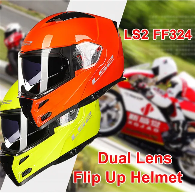 LS2 откидной мото rcycle шлем FF324 Полнолицевой гоночный мото rbike шлем двойной солнцезащитный козырек модульный Мото шлем ECE размер L XL XXL
