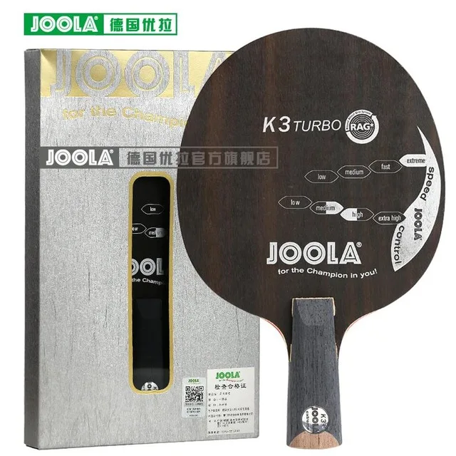 Joola New K3 TURBO (K3 + SP Ebony 7 слойная деревянная обтекаемая) Plus ракетка для настольного