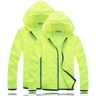 Куртка мужская, женская, мужская, Ультралегкая, с защитой от ультрафиолета, для спорта на открытом воздухе, быстросохнущая, солнцезащитная, для походов, ветровка с капюшоном, для велоспорта