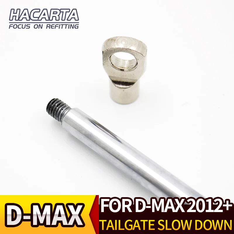 Новинка задняя дверь стойка для задней двери Isuzu DMAX 2012 + 2015 нержавеющая сталь