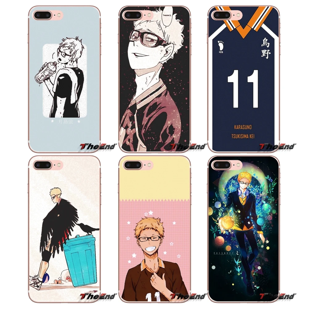 Чехол для Huawei G7 G8 Ascend P7 P8 P9 Lite Honor 4C 5X 5C 6X Mate 7 8 9 Y3 Y5 Y6 II Pro tsukishima kei Haikyuu anime series|case